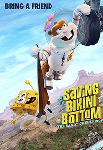 Spašavanje Bikini doline