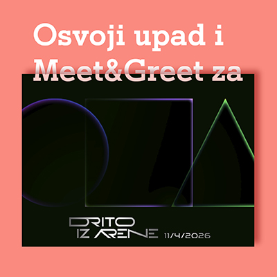 Drito iz Arene