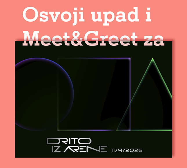 Drito iz Arene