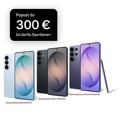 Galaxy S26 serija