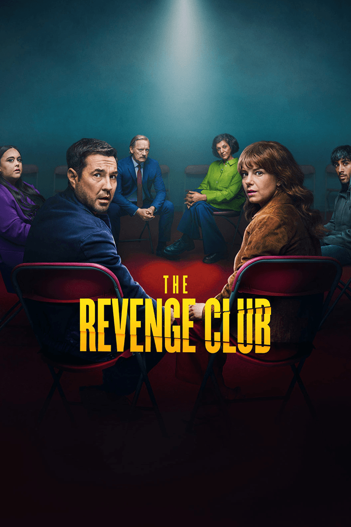 The Revenge club