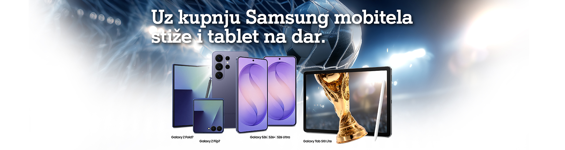 Samsung Svjetsko prvenstvo