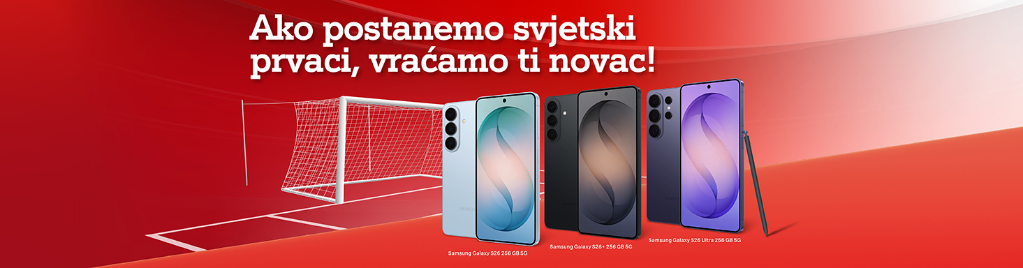 Samsung Svjetsko prvenstvo