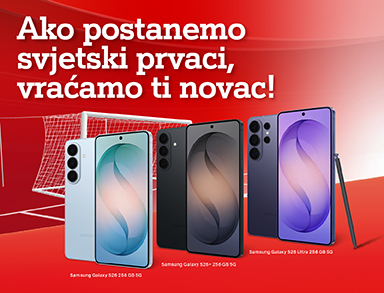 Samsung Svjetsko prvenstvo