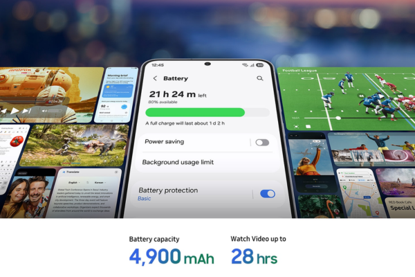 Samsung Galaxy S25 FE_baterija